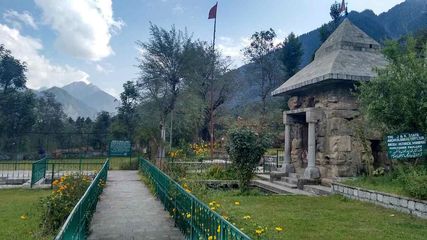 Pahalgam Visit Mamleshwar Temple Offbeat Place To Visit In Kashmir