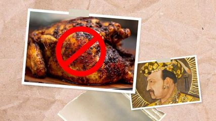 Mughal History Emperor Jahangir Gave Up Eating Meat On Thursday