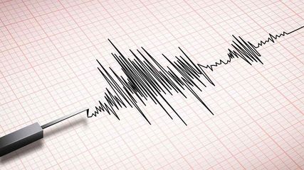 Earthquake Strikes Early In The Morning Felt In Karnataka Tamilnadu Gujarat And Meghalaya