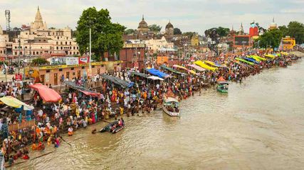 Ram Mandir What Is History Of Saryu River Of Ayodhya And Names Of Its 19 Ghats