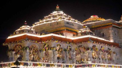 Ayodhya How Many More Temples Of Other Gods Goddesses And Sages Will Be Built In Ram Temple Complex