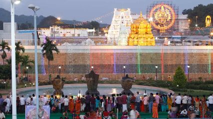 Tirupati Temple Booking Of Special Entry Ticket Worth Rs 300 For June 2024 Starting Date