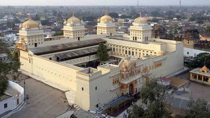 Madhya Pradesh Ramlala Of Ayodhya Is Raja Ram In Orchha Not Archer But Holds Sword Know Details
