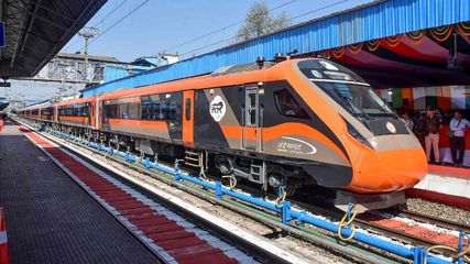 Vande Bharat Metro First Look Revealed Know Its Features Video