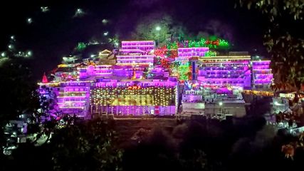 Vaishno Devi Electric Bus Service From Jammu To Katra Started Know Fare Unique Gift For Devotees