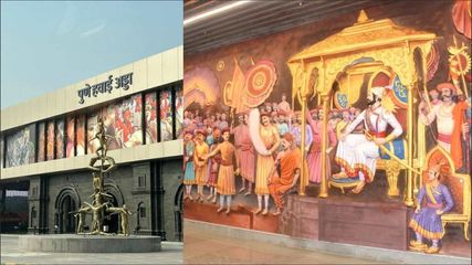 Maharashtra Pune Airport New Terminal Flight Operation Likely To Start From May Details Inside