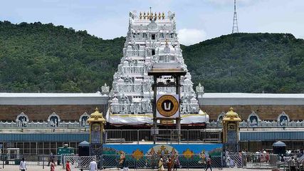 Irctc Tirupati Darshan Tour Package In 3 Days Know Ticket Price And Details