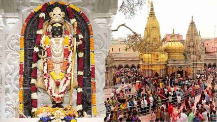 Irctc Shravan Special Varanasi Ayodhya Ex Mumbai Tour Package Ticket Price Itinerary Details