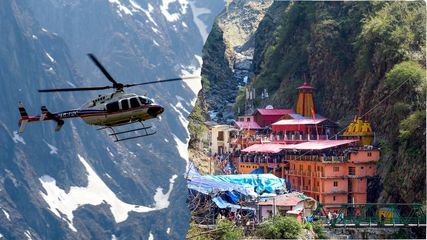 Uttarakhand Helicopter Service Will Be Available For Yamunotri Dham Like Kedarnath Know Details