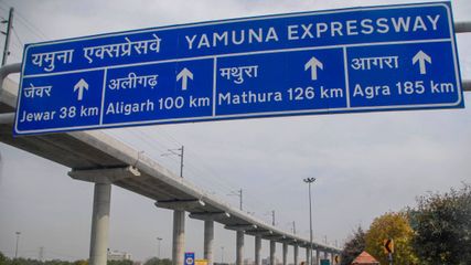 Yamuna Expressway Toll Tax Has Increased Know New Rates