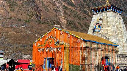 Uttarakhand Kedarnath Dham Doors Closed For Winter Know Where You Can Get Baba Kedar Darshan Now
