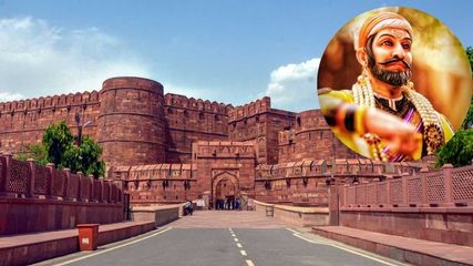 Agra Fort Shivaji Maharaj Jayanti Celebrations Complete Program Schedule Chief Guest Vicky Kaushal