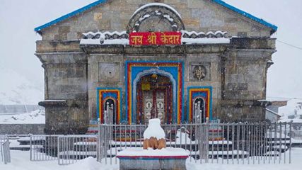 Kedarnath Dham Doors Will Open On 2 May 2025 Know Complete Schedule Of Doli Yatra