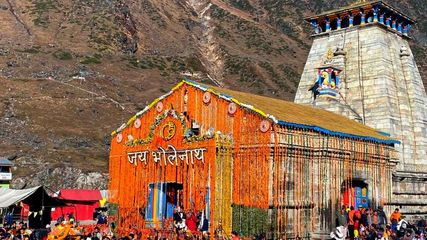 Char Dham Yatra Including Kedarnath And Hemkund Sahib Registration Started Know Process