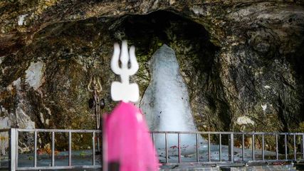 Amarnath Yatra Starting Date Registration Details Required Documents And Fees