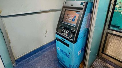 Maharashtra First Atm Installed In This Train Will Money Remain Safe Know Details