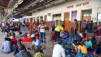 Patna Junction With Airport Like Facilities Luxury Hotel Restaurants Shopping Malls And More