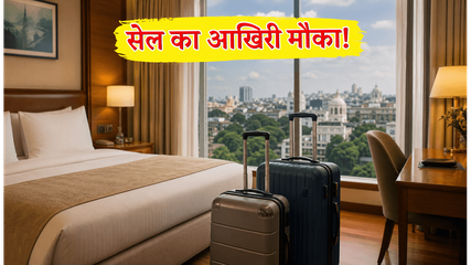 Agoda Mid Year Sale Ending Today Get 15 Percent Off Monsoon Hotel Bookings 2026 