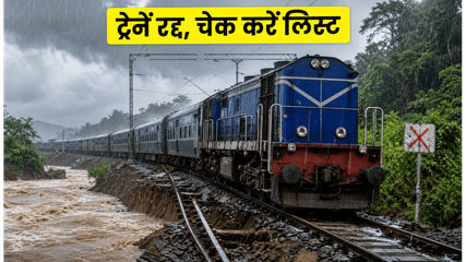 Assam Monsoon Train Disruptions Nfr Short Terminates Trains Murkongselek Route June 2026 