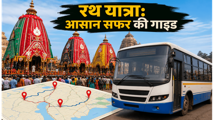 Puri Rath Yatra 2026 Travel Guide Bus Train Booking Tips 