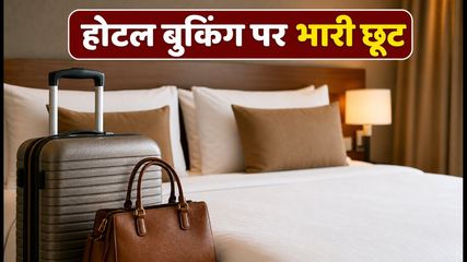 Air India Booking Com Hotel Discount Last Chance July 2026 
