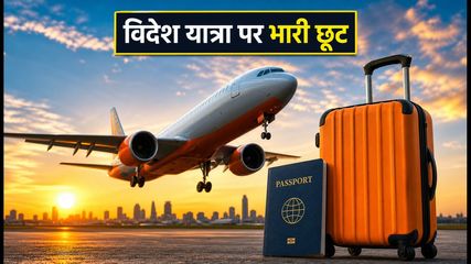 Air India Express Xplore More Sale 15 Percent Off International Flights 2026 2027 