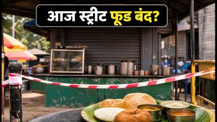 Bengaluru Street Food Alert Anti Encroachment Drive Impacts Popular Eateries And Vendors 2026 