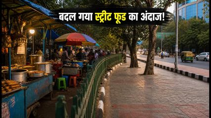 Bengaluru Street Food Rules 2026 Bbmp Footpath Vending Drive 