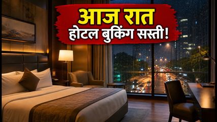 Cleartrip Hotel Flash Sale 2026 Massive Discounts Tonight 