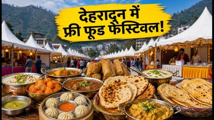 Dehradun Food Festival 2026 Must Try Regional Dishes Street Food 