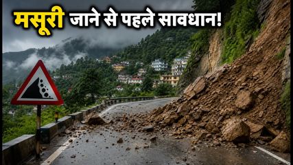 Delhi To Mussoorie Road Conditions Monsoon Travel Advisory 2026 