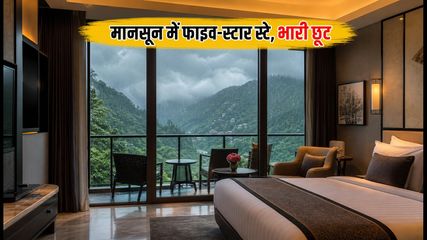 Easemytrip Monsoon Hotel Sale 2026 Get 60 Percent Off Luxury Stays 