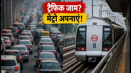 Hauz Khas Rath Yatra Traffic Advisory 2026 Metro Tips 
