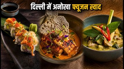 Inja X Seefah Delhi Pop Up 2026 Indo Japanese Thai Fusion Dining 