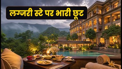 Itc Hotels Grand Getaway Offer Luxury Stays Discount 
