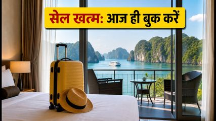 Makemytrip Check Into Break Sale 2026 International Hotel Deals Discounts 