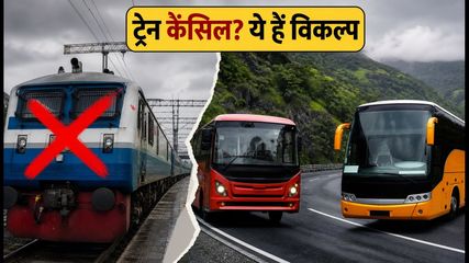 Mumbai Pune Train Cancellations Best Travel Alternatives And Essential Tips 2026 