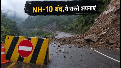 Nh 10 Landslide Update Safe Routes Sikkim Darjeeling Monsoon 2026 