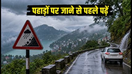Uttarakhand Heavy Rain Alert 2026 Travel Safety Tips 