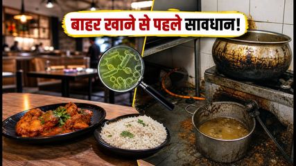 Bengaluru Restaurant Raid Fsda Finds Rotten Meat In Top Eateries Check Food Safety Standards 2026 