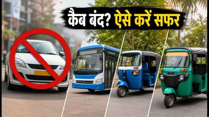 Bhubaneswar Cab Strike 2026 Best Affordable Travel Alternatives And Commuter Guide 