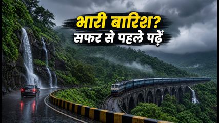 Monsoon Travel Tips 2026 Safe Driving Guide Lonavala Matheran Mahabaleshwar 
