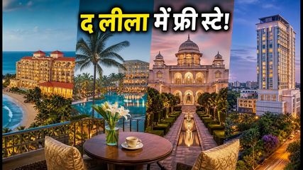 The Leela Independence Day Getaway Offer 2026 Luxury Stays Benefits 