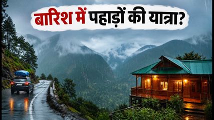 Delhi To Mountains Weekend Trip Guide 2026 Essential Safety Tips For Travel During Rain Alerts 