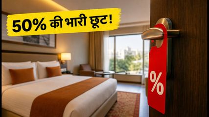 Goibibo Flash Sale 2026 Get 50 Percent Off Hourly Stays Villas With Exclusive Promo Codes 