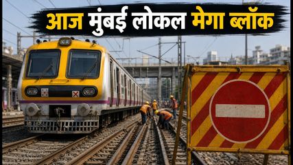 Mumbai Local Mega Block Today Train Timings Affected Routes Schedule Updates 27 Sept 2026 