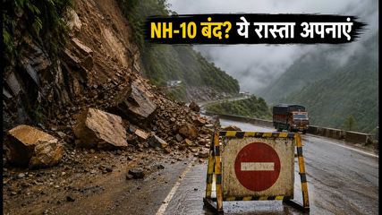 Nh 10 Landslide Update Best Alternative Routes To Gangtok Sikkim Travel Tips 2026 