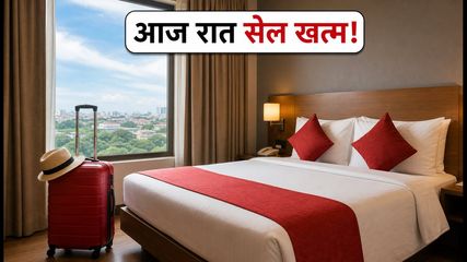 Oyo Deal Summer Sale Ending Today Best Hotel Discounts 2026 