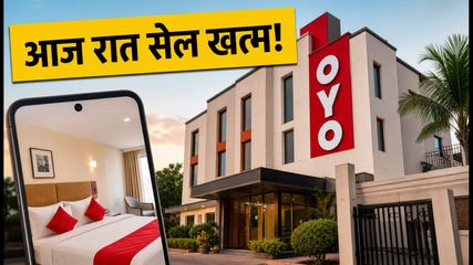 Oyo Sale Ending Tonight Grab Up To 80 Percent Off On Hotel Bookings September 2026 