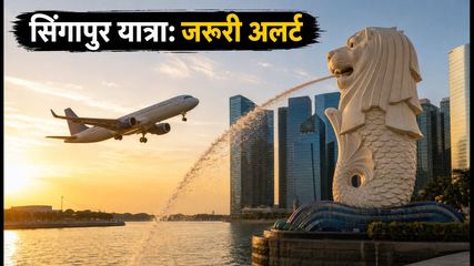 Singapore Sg Arrival Card Service Maintenance Alert 2026 